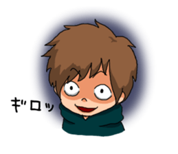 His feeling sticker #8889082