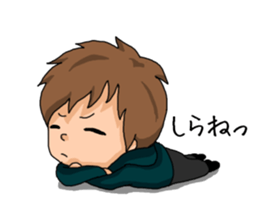 His feeling sticker #8889091