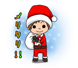 His feeling sticker #8889095