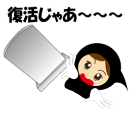 Cute Grim Reaper 2 sticker #8889097