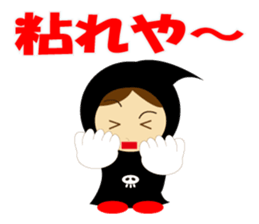 Cute Grim Reaper 2 sticker #8889099