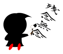 Cute Grim Reaper 2 sticker #8889100