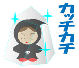 Cute Grim Reaper 2 sticker #8889101