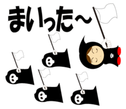 Cute Grim Reaper 2 sticker #8889104