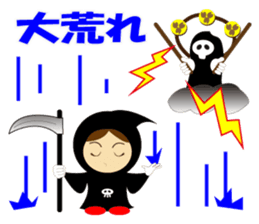 Cute Grim Reaper 2 sticker #8889106