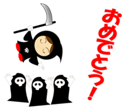 Cute Grim Reaper 2 sticker #8889108