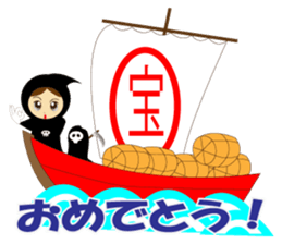 Cute Grim Reaper 2 sticker #8889109