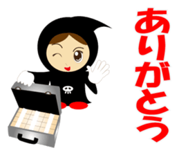 Cute Grim Reaper 2 sticker #8889114