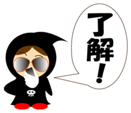 Cute Grim Reaper 2 sticker #8889119