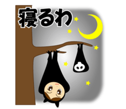 Cute Grim Reaper 2 sticker #8889122