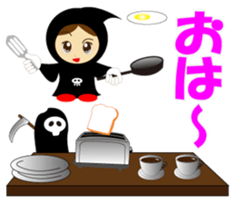 Cute Grim Reaper 2 sticker #8889123