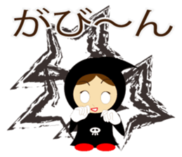 Cute Grim Reaper 2 sticker #8889125