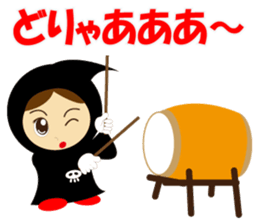 Cute Grim Reaper 2 sticker #8889126