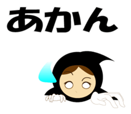 Cute Grim Reaper 2 sticker #8889129