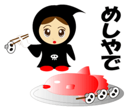 Cute Grim Reaper 2 sticker #8889134