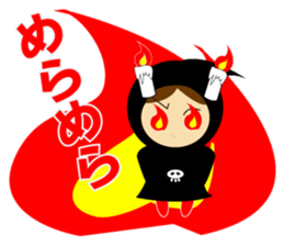 Cute Grim Reaper 2 sticker #8889135