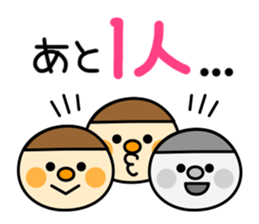 Drawing message-drinking party sticker #8889224