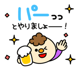 Drawing message-drinking party sticker #8889245
