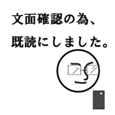 kidokukunn sticker #8889178