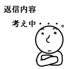 kidokukunn sticker #8889179