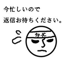 kidokukunn sticker #8889181