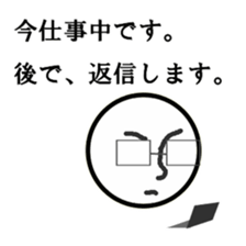 kidokukunn sticker #8889182