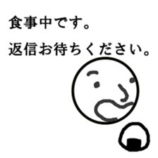 kidokukunn sticker #8889183