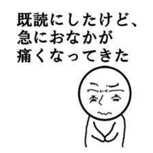 kidokukunn sticker #8889185