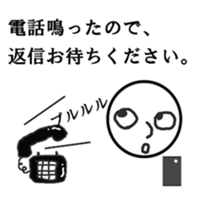 kidokukunn sticker #8889189