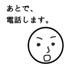 kidokukunn sticker #8889191