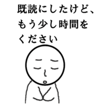 kidokukunn sticker #8889193