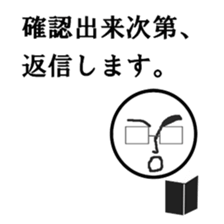 kidokukunn sticker #8889194