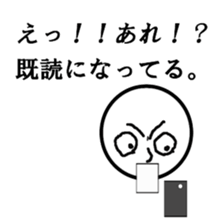 kidokukunn sticker #8889195