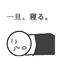 kidokukunn sticker #8889197