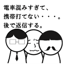 kidokukunn sticker #8889200