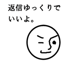 kidokukunn sticker #8889204