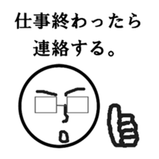 kidokukunn sticker #8889209