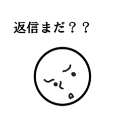 kidokukunn sticker #8889213