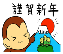 monkey's sticker sticker #8889296