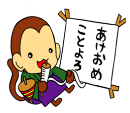 monkey's sticker sticker #8889297