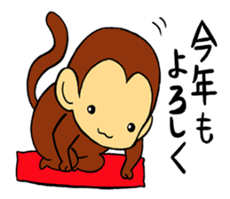 monkey's sticker sticker #8889298