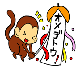 monkey's sticker sticker #8889300