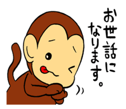 monkey's sticker sticker #8889302