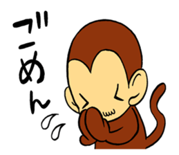 monkey's sticker sticker #8889312
