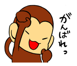 monkey's sticker sticker #8889318