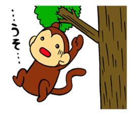 monkey's sticker sticker #8889321