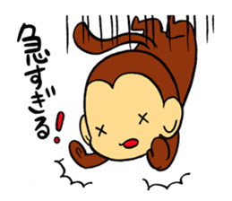 monkey's sticker sticker #8889322