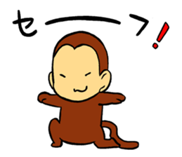monkey's sticker sticker #8889328