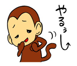 monkey's sticker sticker #8889330