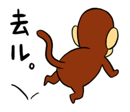 monkey's sticker sticker #8889335
